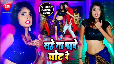 gana wala sexy video|bhojpuri gaana video full hd.